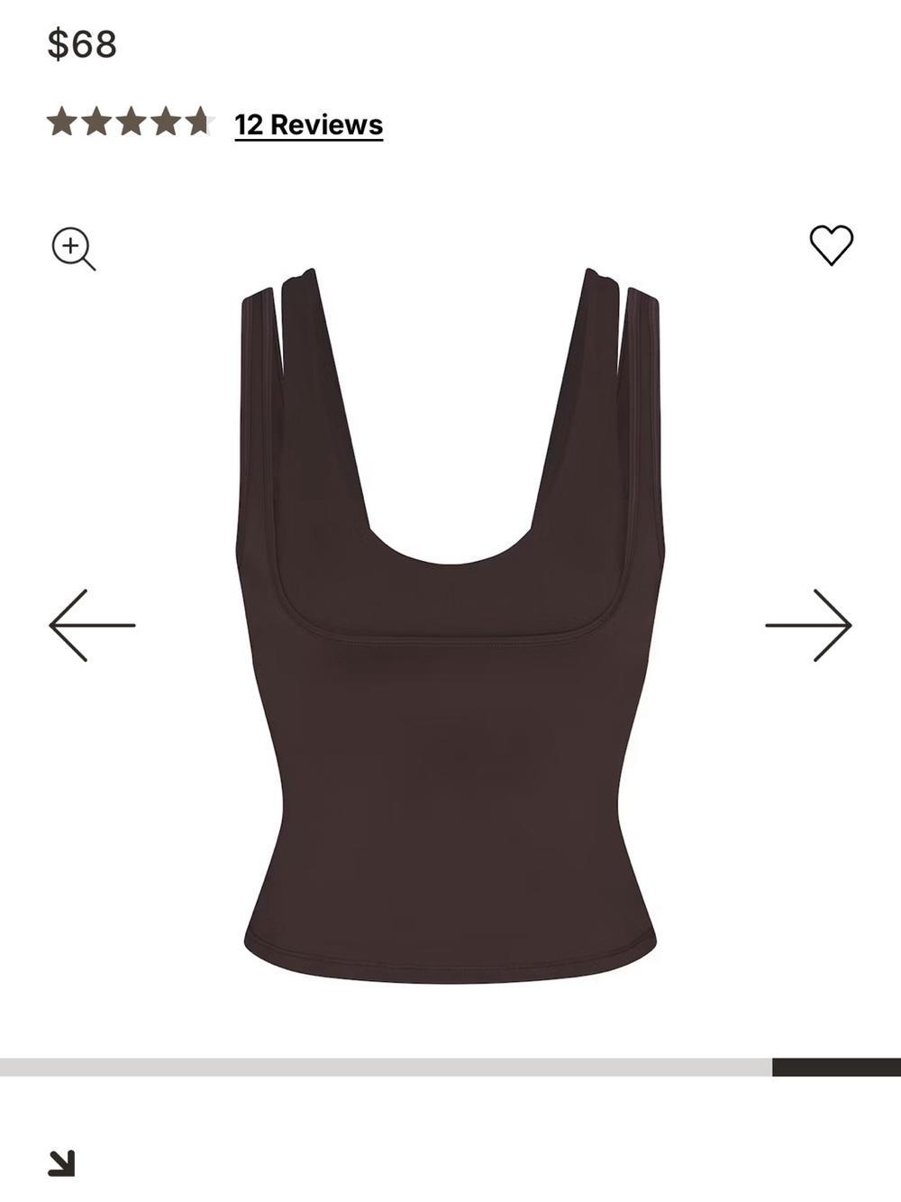NikeSKIMS DOUBLE STRAP SCOOP TANK Matte Dark Sepia Brown S BNWT!